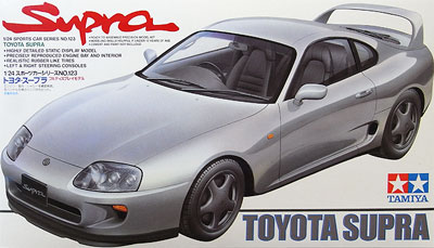 Toyota Supra.