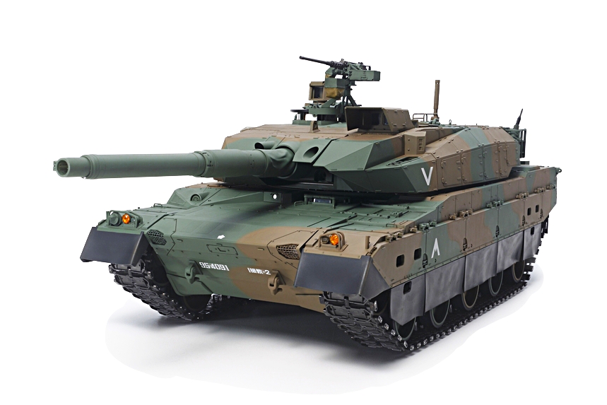 Japan Ground Self Defense Force Type 10 Tank (Full-option Kit)