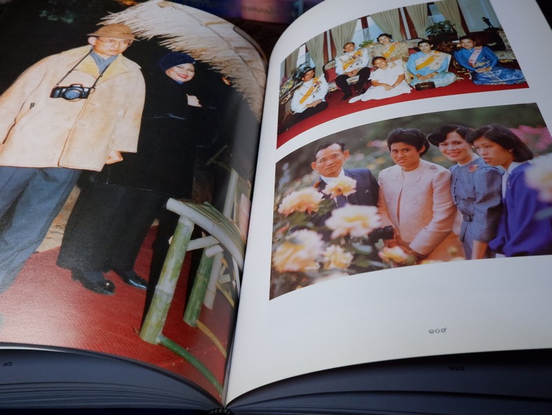 องค์สมาชิกกิตติมศักดิ์ เนติบัณฑิตยสภา สมเด็จพระนางเจ้าสิริกิติ์ พระบรมราชินีนาถ