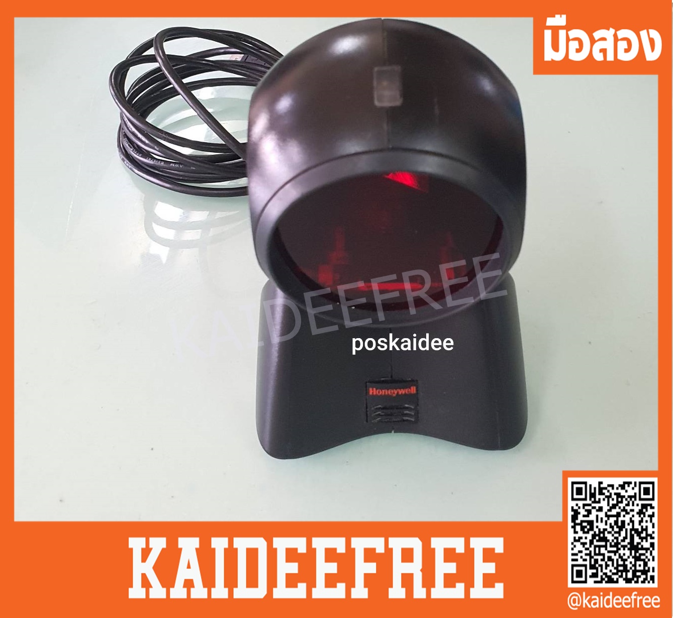 เครื่องสแกนบาร์โค้ด Honeywell Orbit MS7120 มือสอง
