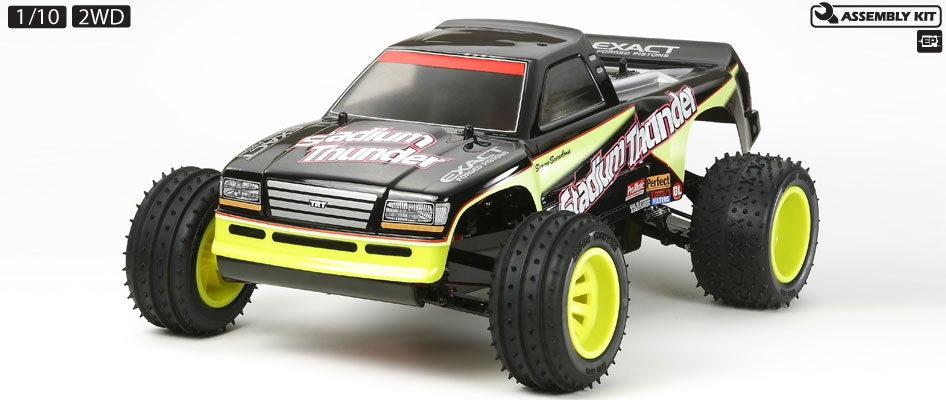 Stadium Thunder (2012).