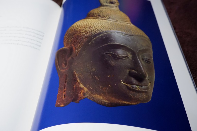 พิพิธภัณฑสถานเเห่งชาติ หริภุญไชย จ.ลำพูน โดย กรมศิลปากร ปี 2542