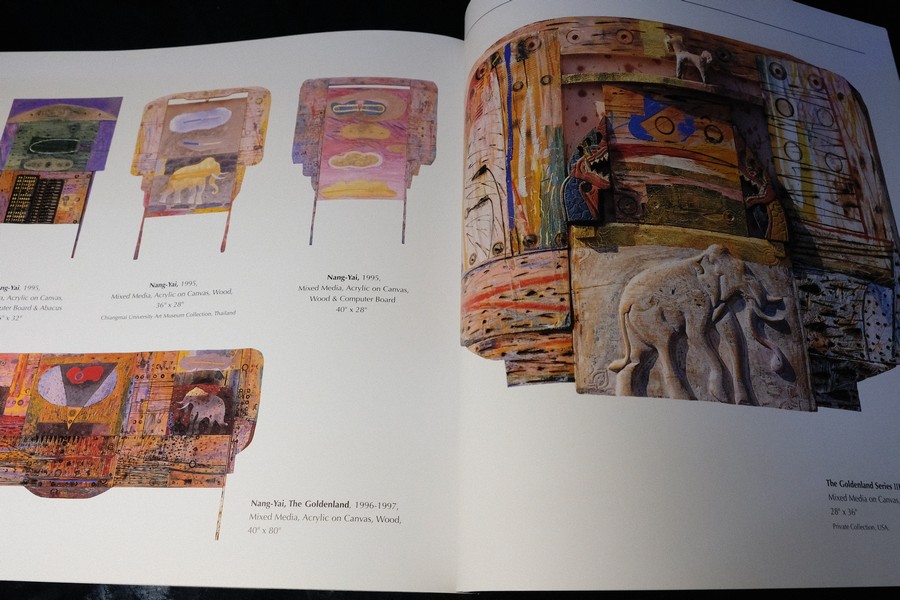 นิทรรศการศิลปะ ผลงานย้อนหลัง 39 ปี กมล ทัศนาญชลี ปี 2542