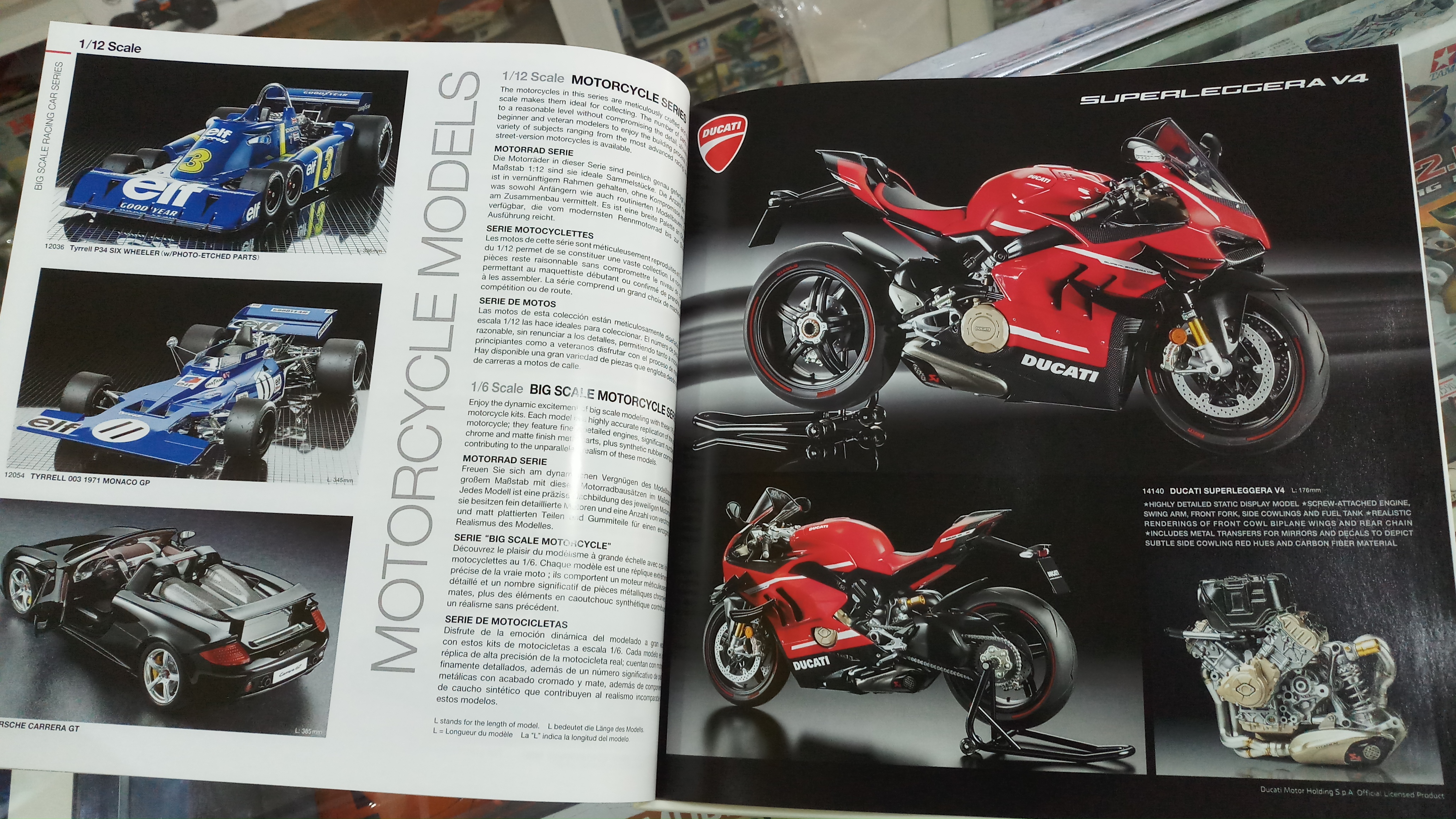 Tamiya Catalog 2023 (4 Languages)