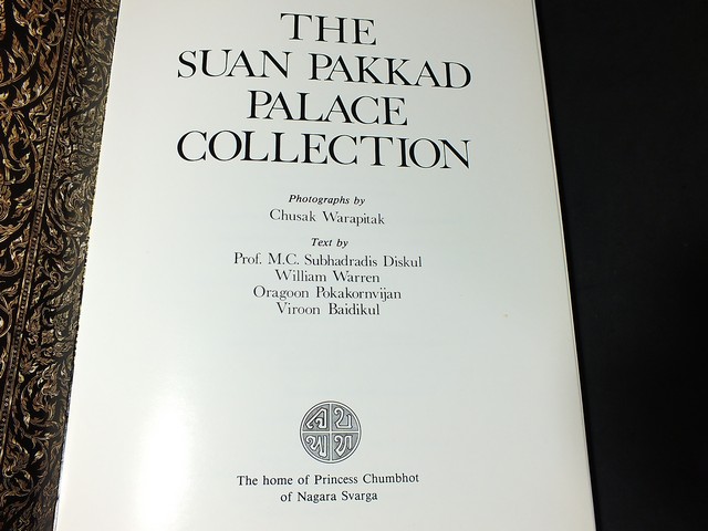 The Suan Pakkad Palace Collection (พระราชวังสวนผักกาด) หนา 133 หน้า ปี 2534