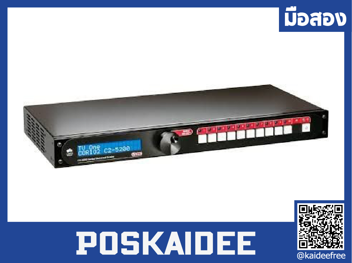 TVOne C2-5100 9 Input