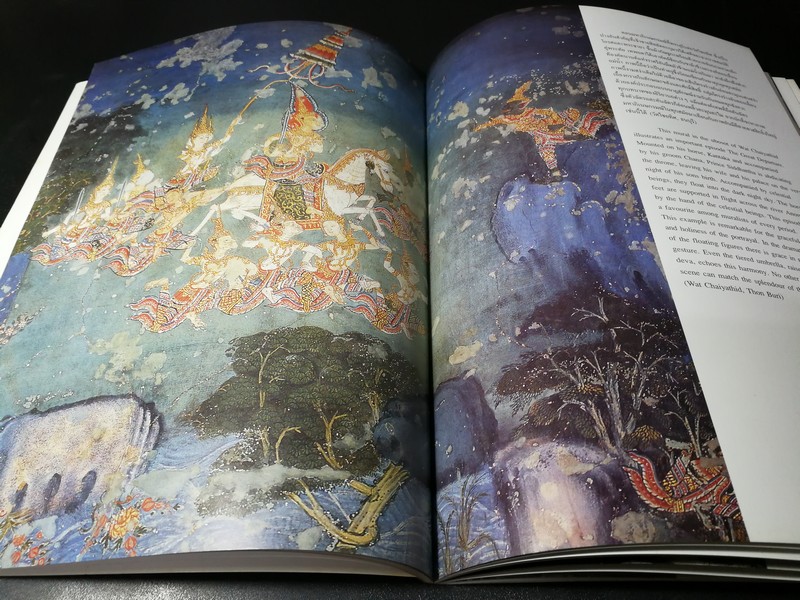 จิตรกรรมฝาผนังหนึ่งในสยาม ที่รฤกเนื่องในการพระราชทานเพลิงศพ นายประยูร อุลุชาฎะ (น.ณ ปากน้ำ) ปี 2544