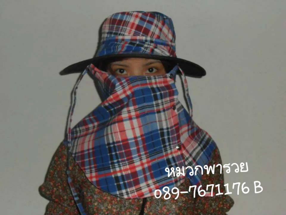 หมวกคลุมหน้าเกรดA ลายสก๊อต