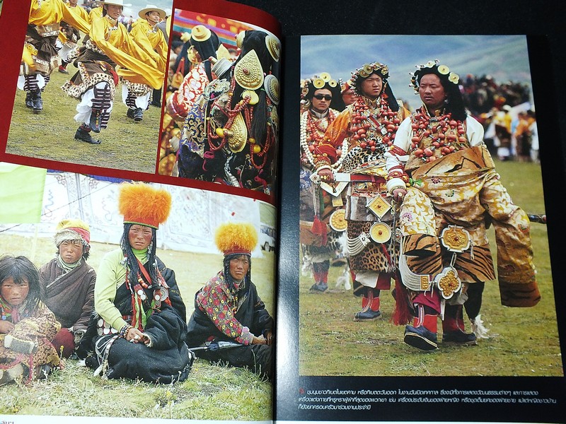 เลียบหิมาลัย จากเเชงกีลา สู่หลังคาโลก โดย ดวงดาว สุวรรณรังษี เเละทีมงาน Explorer 240 หน้า ปี 2549