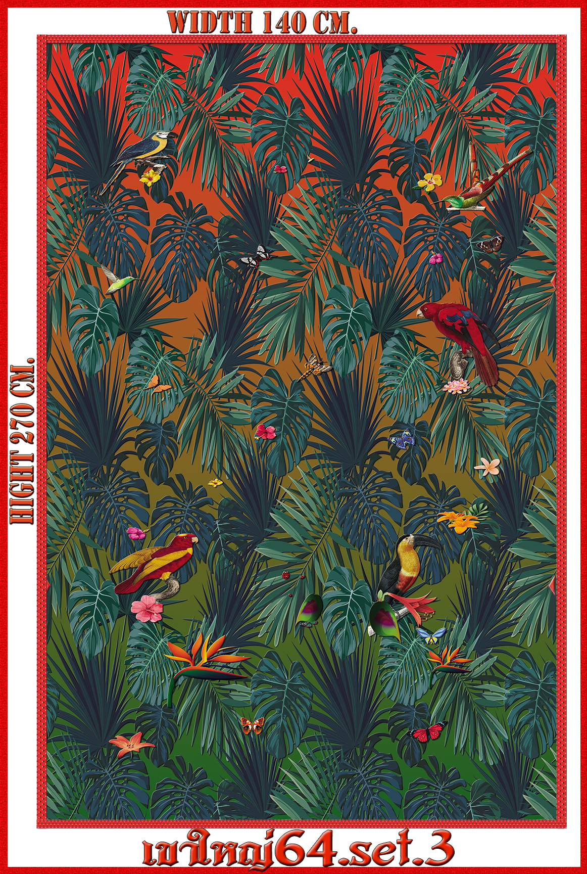 วอลเปเปอร์รูปภาพติดผนังสั่งทำ เขาใหญ่ 64(ลายใใหญ่) มีภาพให้เลือกกว่า 50,000 ภาพ ออกแบบกราฟฟิค หรือ รูปภาพตามที่ท่านกำหนด ในสไตล์ท่านเอง "custom made"