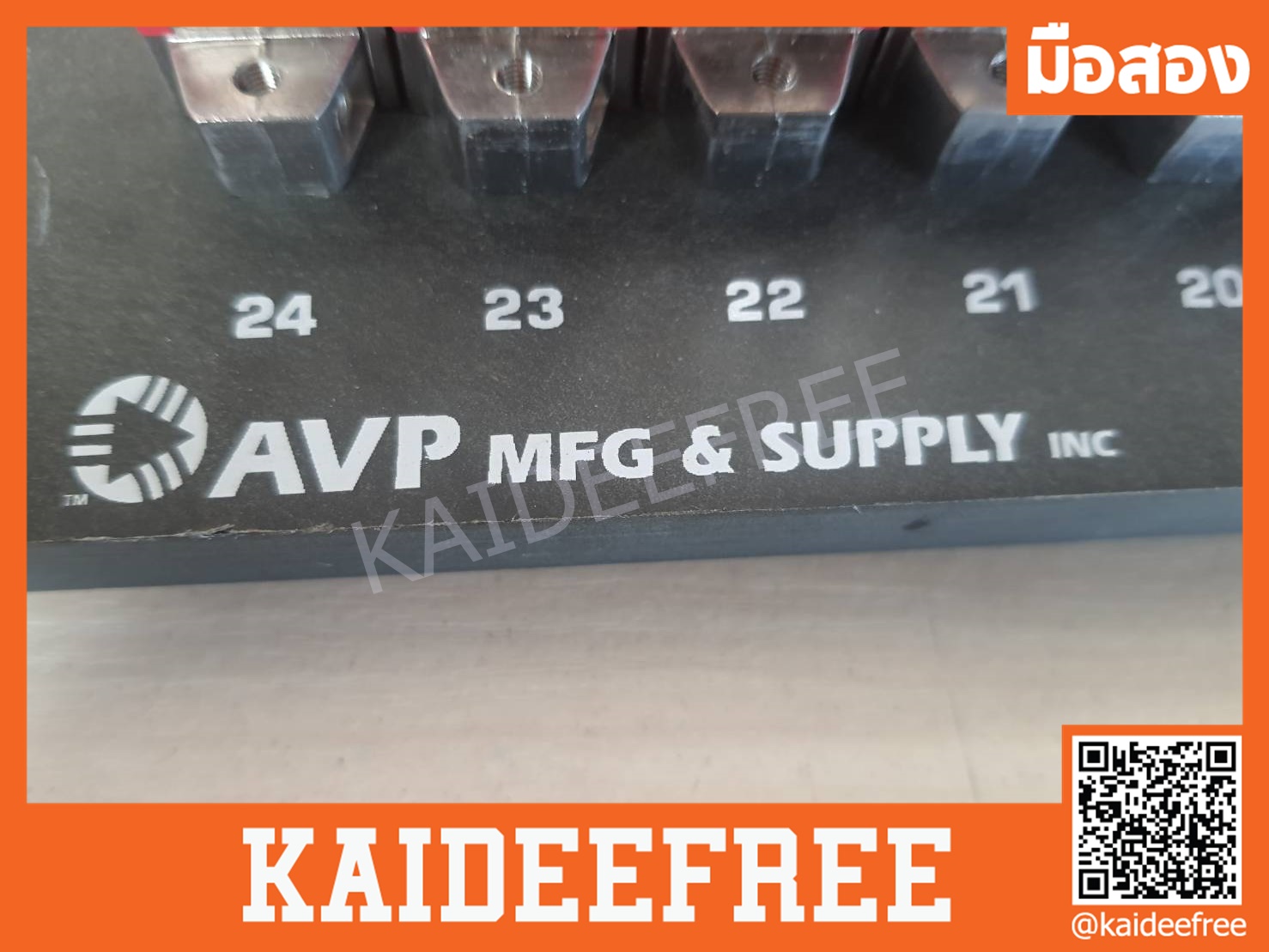AVP MFG & Supply แผงแพทช์วิดีโอขนาดกลาง