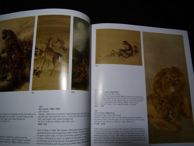 Bonhams Fine Japanese Art 12 Nov 2008 หนา 294 หน้า