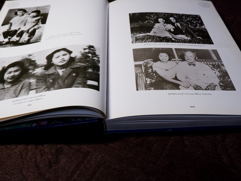 องค์สมาชิกกิตติมศักดิ์ เนติบัณฑิตยสภา สมเด็จพระนางเจ้าสิริกิติ์ พระบรมราชินีนาถ