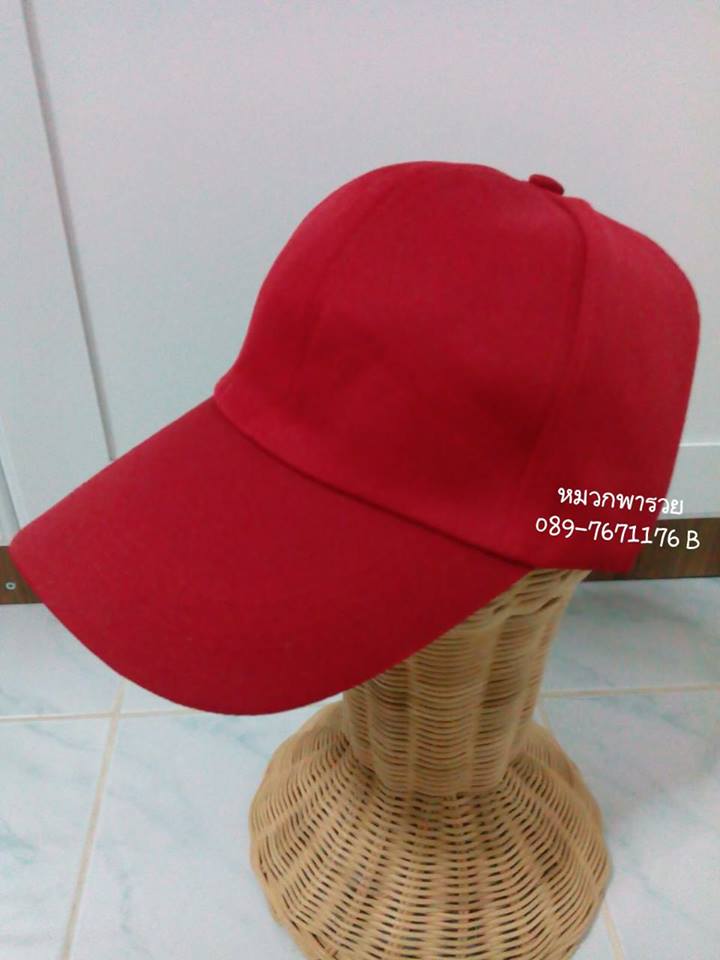 หมวกแก๊ปเปล่าราคาส่งถูกๆ