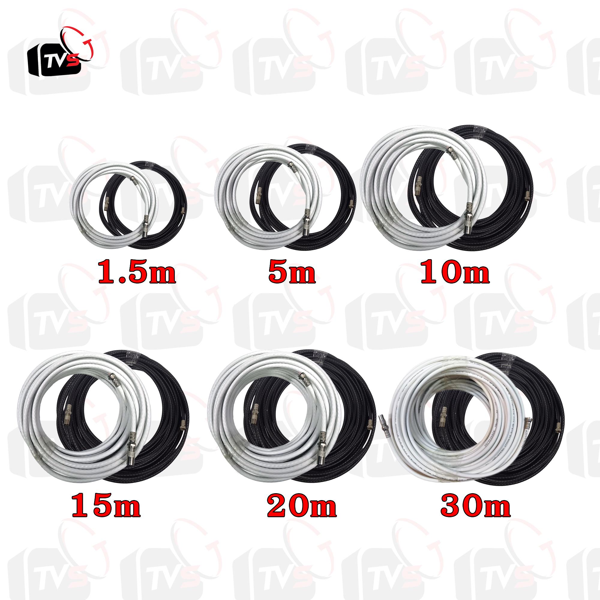 SAMART ชุดเสาอากาศดิจิตอล รุ่น U5E รับได้ไกล 60 กิโลเมตร มีสายอากาศให้เลือก