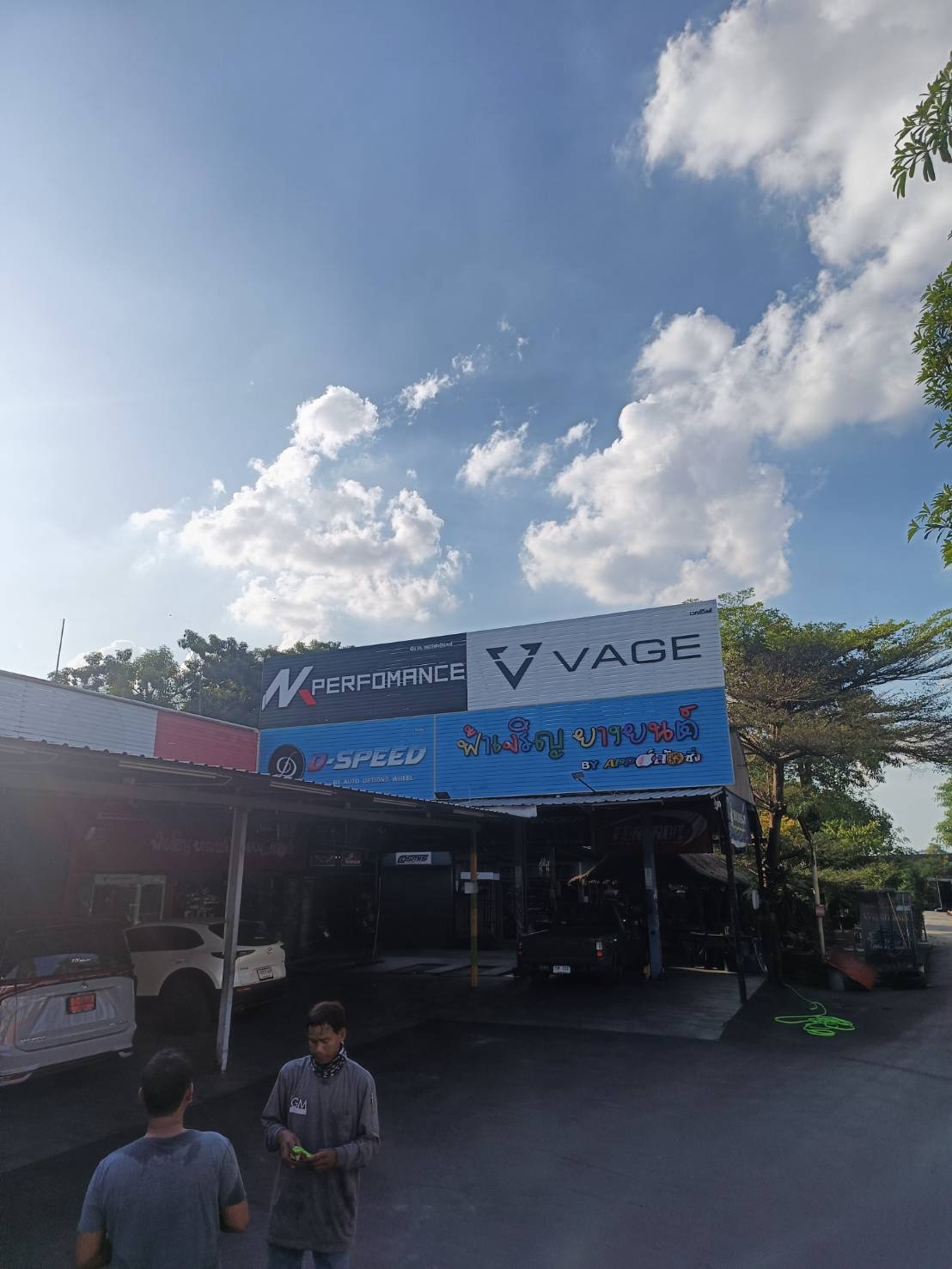 งานแผงอลูมิเนียมซี งานกั้นสาด