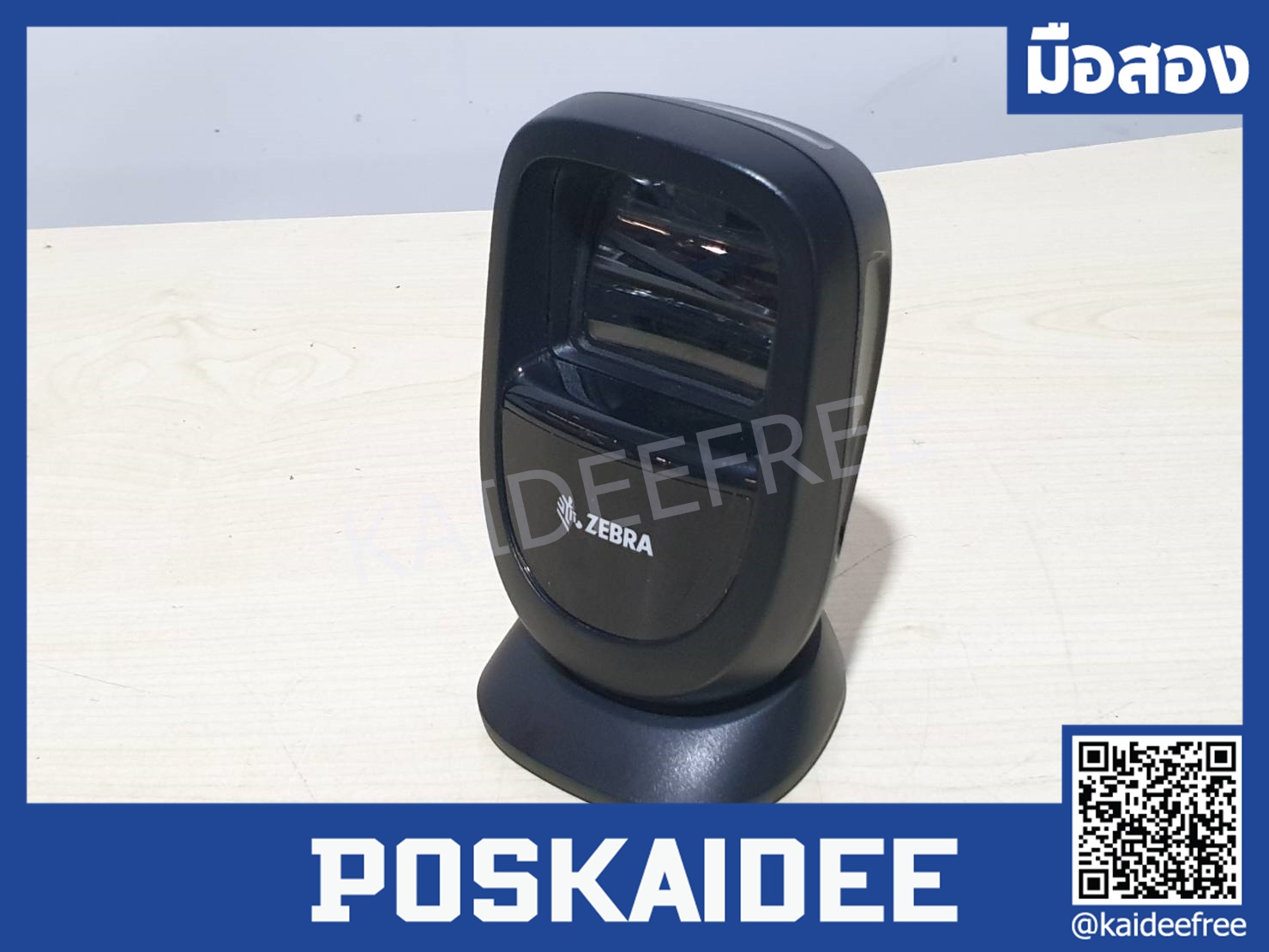 ZEBRA DS9308 เครื่องอ่านบาร์โค้ด 2D แบบตั้งโต๊ะ USB มือสอง