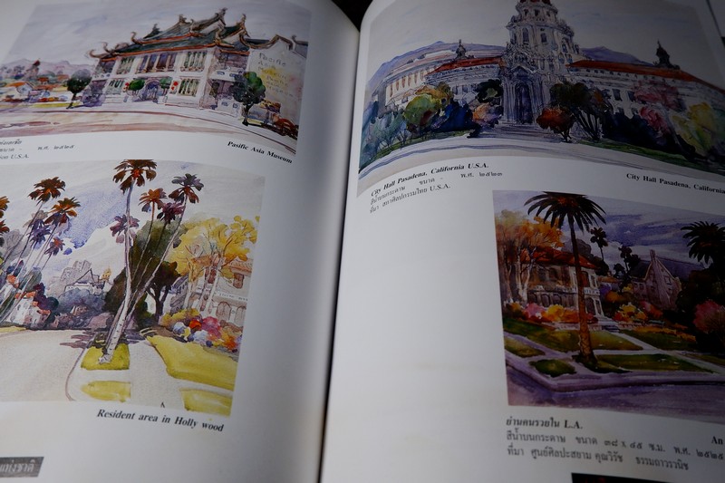 84 ปีชาตกาล ศาสตราจารย์เฉลิม นาคีรักษ์ ศิลปินแห่งชาติ สาขาทัศนศิลป์(จิตรกรรม) ปี 2543 (มีตำหนิ)