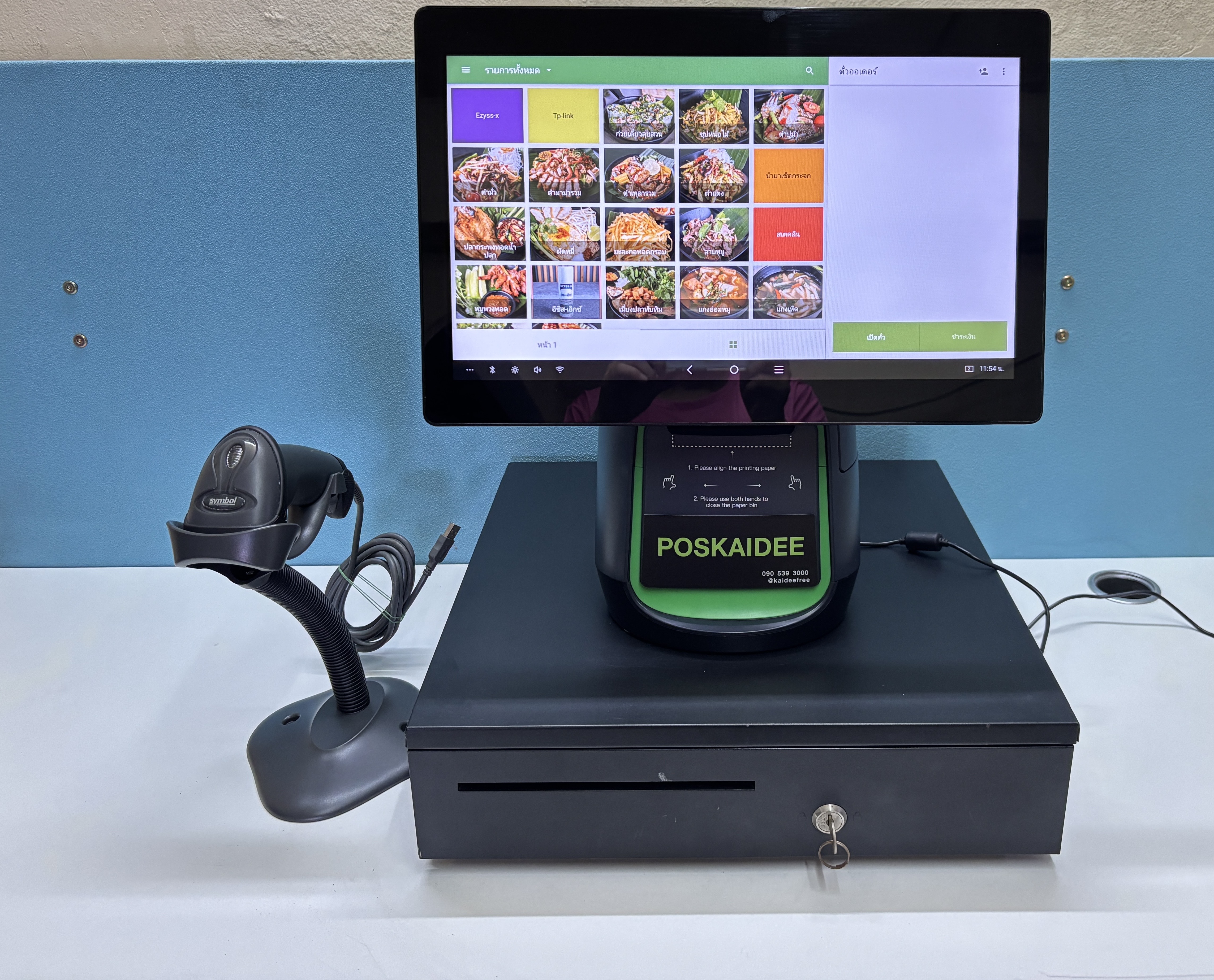 Sunmi T2 เครื่องขายหน้าร้าน ระบบแอนดรอย์ Android POS All in One หน้าจอ 15.6 นิ้ว พร้อมโปรแกรมใช้ได้เลย มือสอง