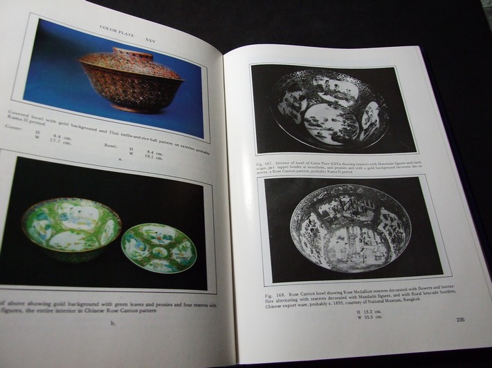 SINO-THAI CERAMICS in the National Museum Bangkok Thailand and in private collections ปกแข็ง ปี 1982