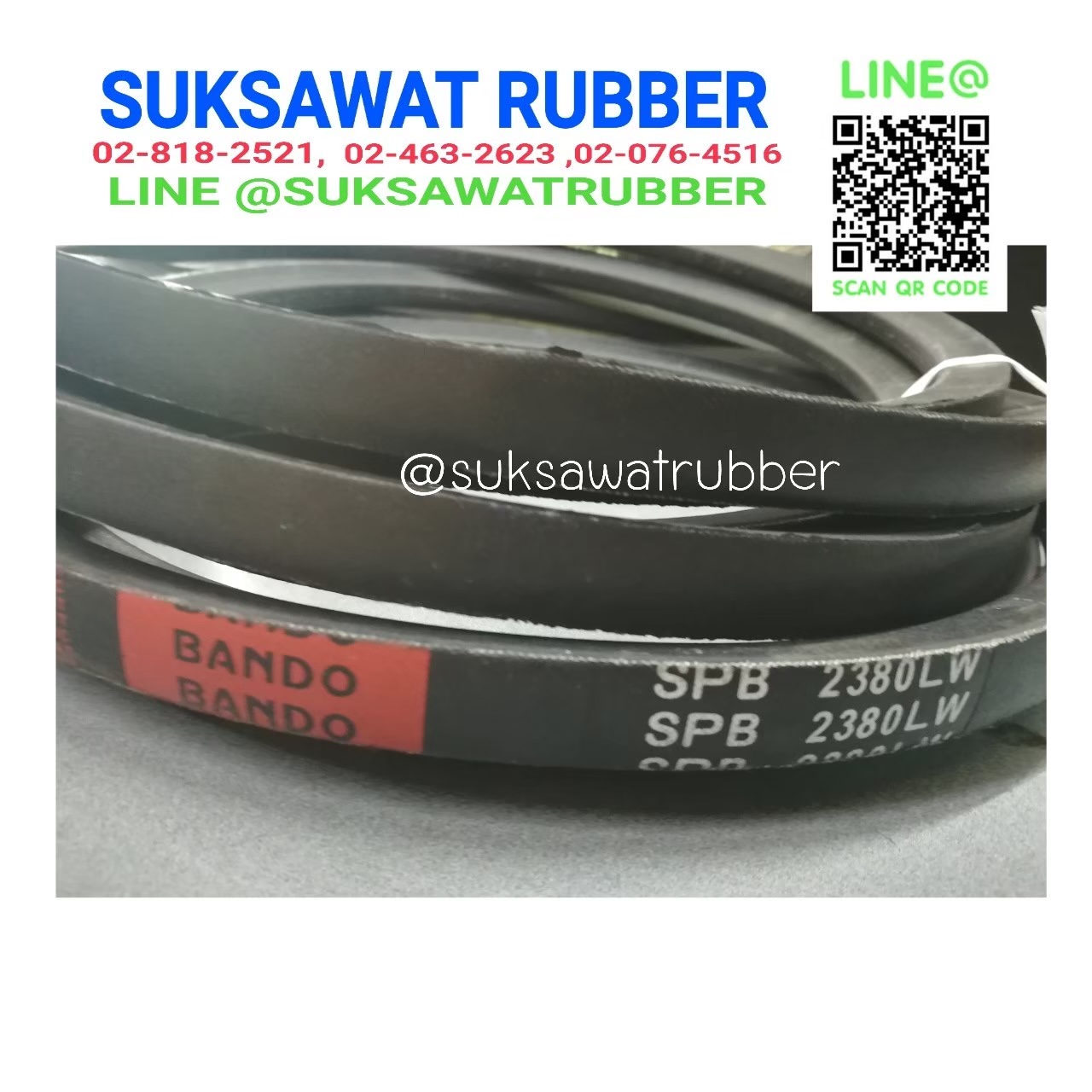 สายพาน SPC2800 Lw