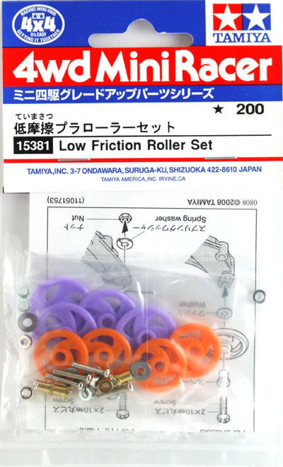 Low Friction Roller Set.