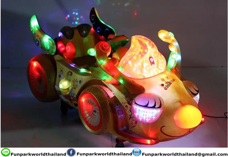 เครื่องเล่นหยดเหรียญ (FUNPARKWORLDTHAILAND)