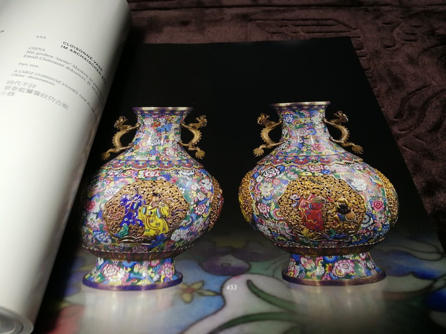 NAGEL Fine Asian Art Auction (มี 4 ภาษา ) หนา 425 หน้า ปี 2009