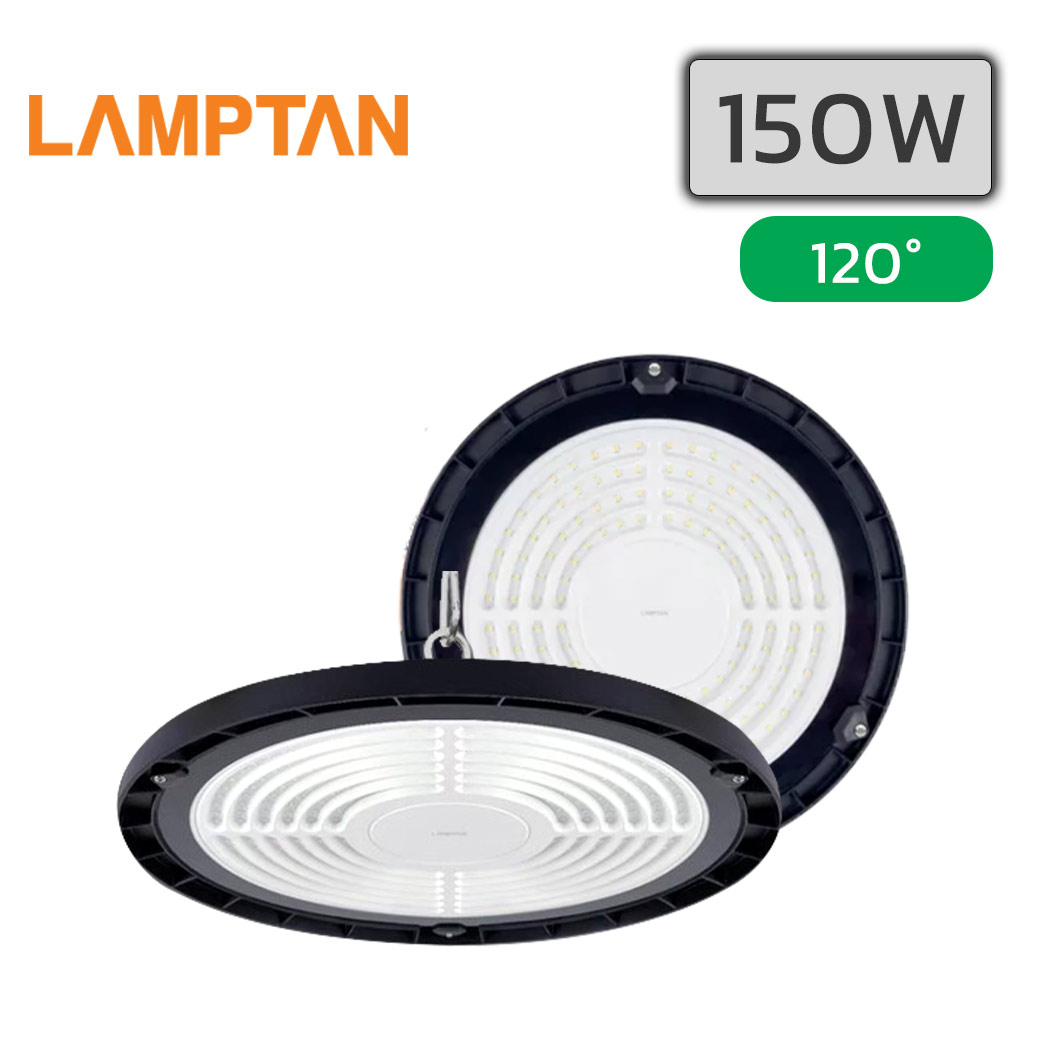 ไฮเบย์ LED 150W LAMPTAN NAVIA