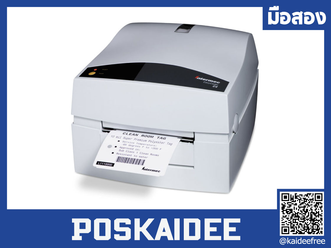 ปริ้นบาร์โค้ด Intermec EasyCoder C4 มือสอง