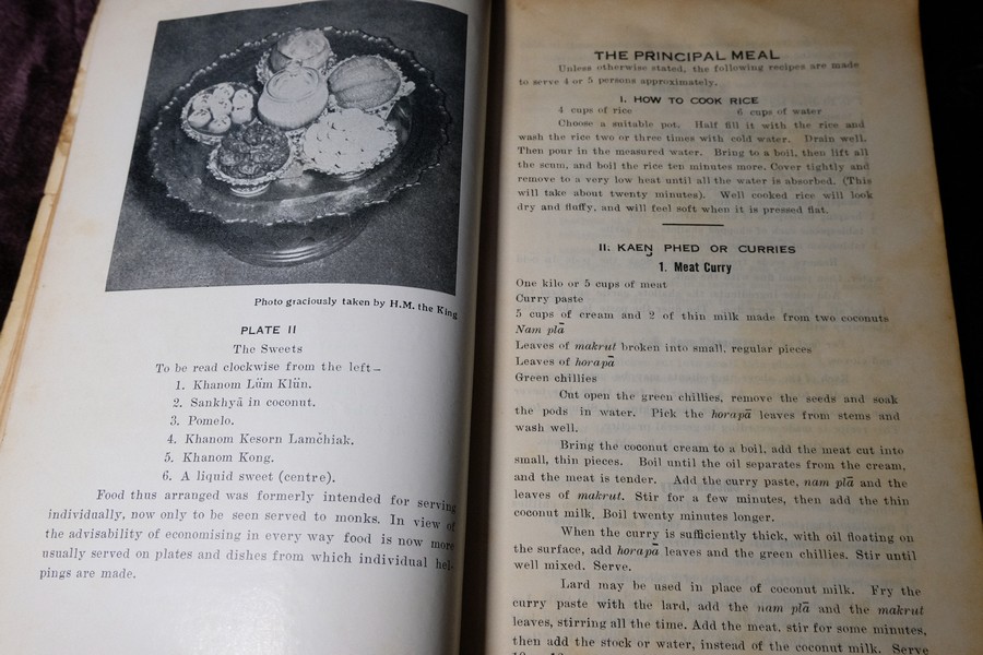 EVERYDAY SIAMESE DISHES by SIBPAN SONAKUL หนา 109 หน้า พิมพ์ปี 1959