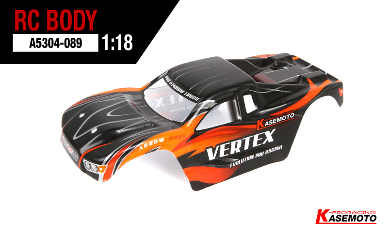 Vertex Stadium.
