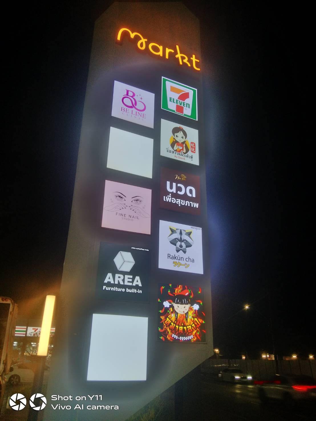 งานติดตั้งป้ายโลโก้หน้าห้าง