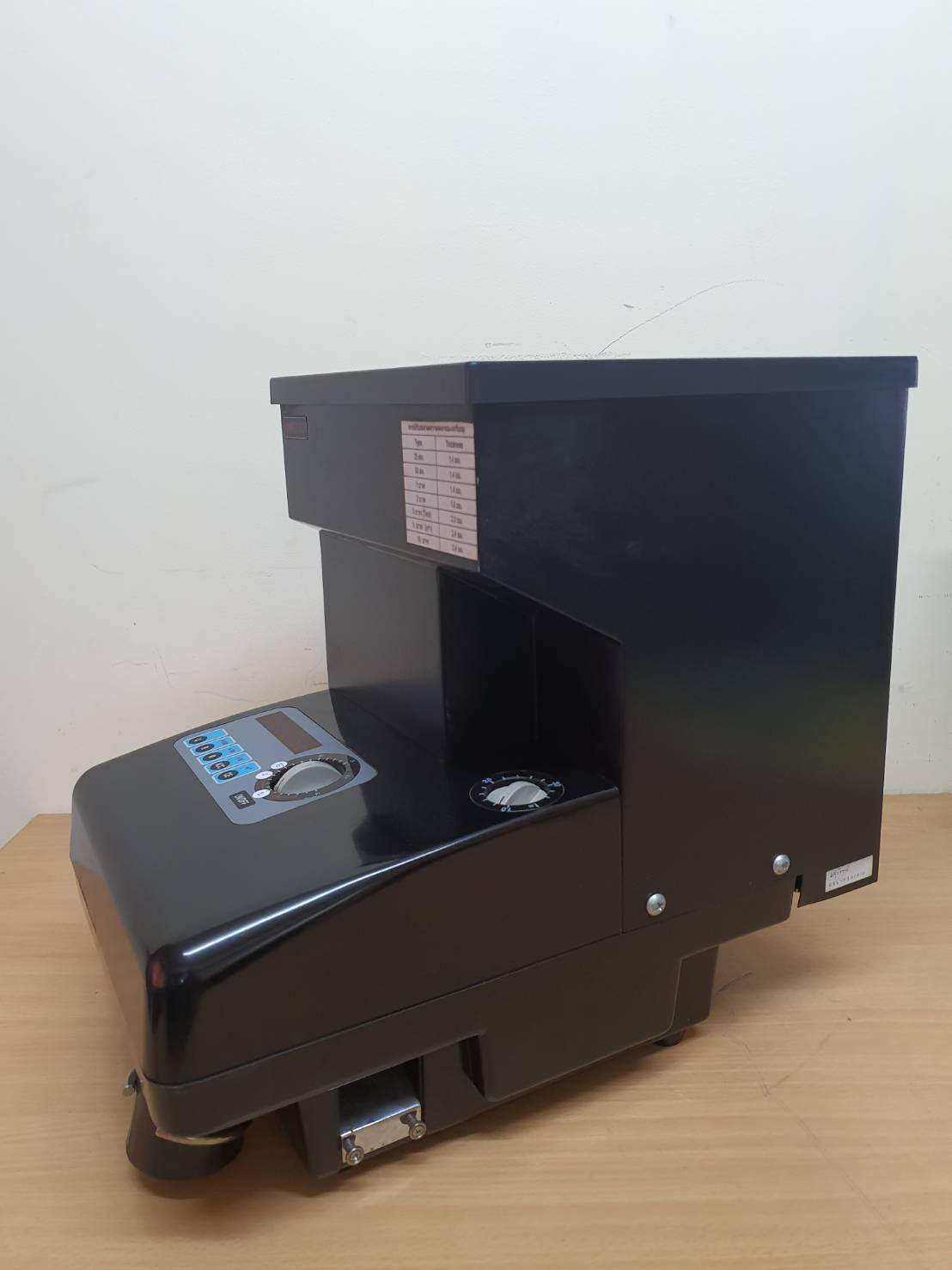 เครื่องนับเหรียญ Amroetc รุ่น YB-130 มือสอง