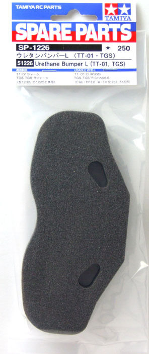 Urethane Bumper L (TT-01, TGS)