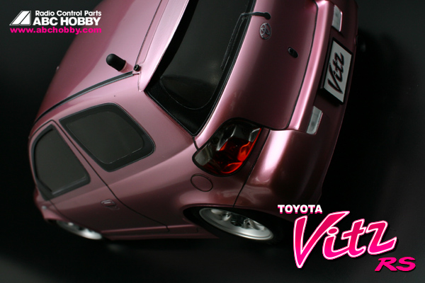 Toyota Vitz RS.