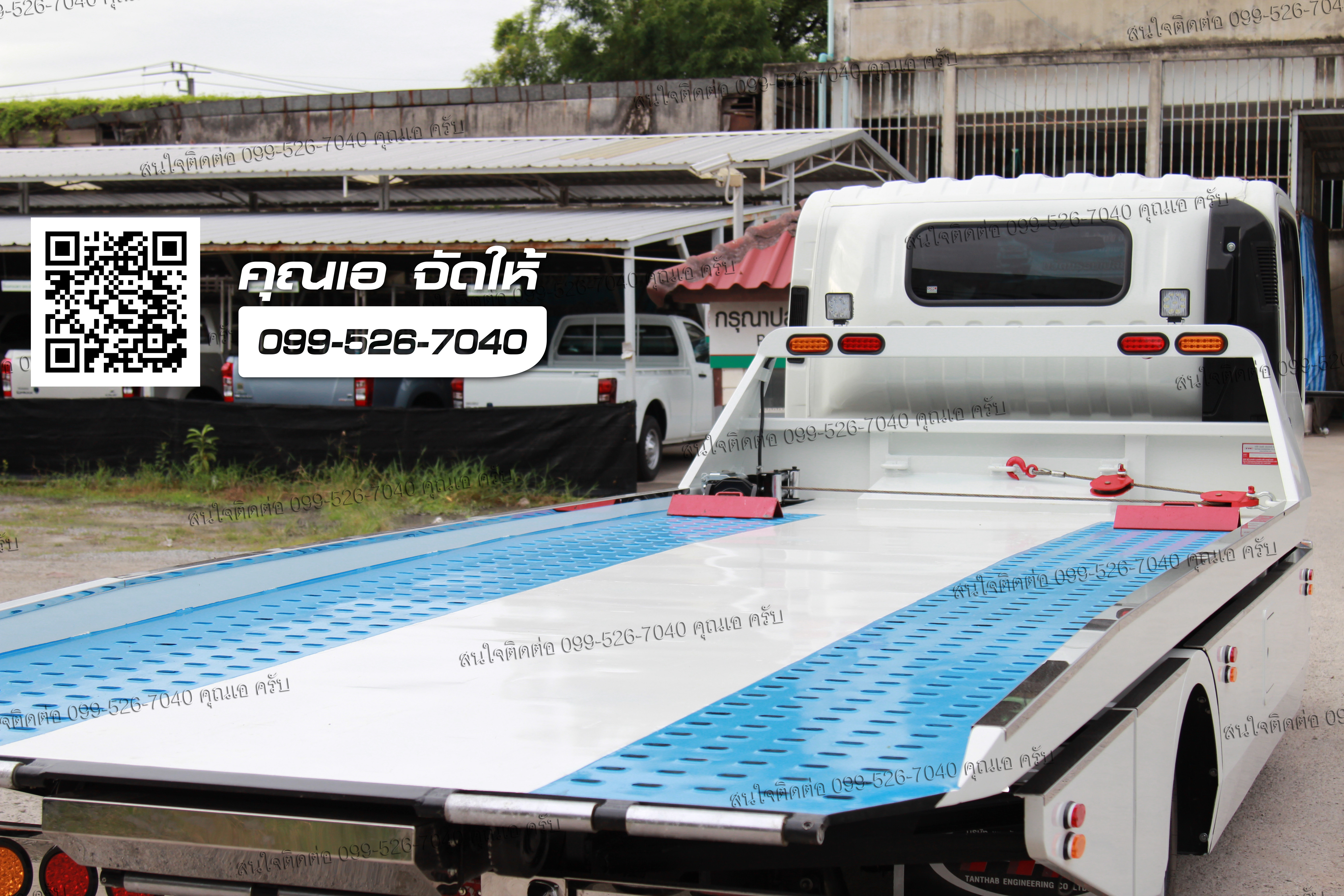 รถสไลด์ ISUZU NPR 150 - ISUZU SALES TRUCK ยูโร3