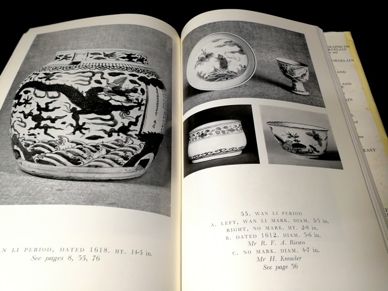 Oriental Blue & White by SIR HARRY GARNER ปกแข็ง 226 หน้า ปี 1973