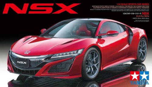 Honda New NSX.