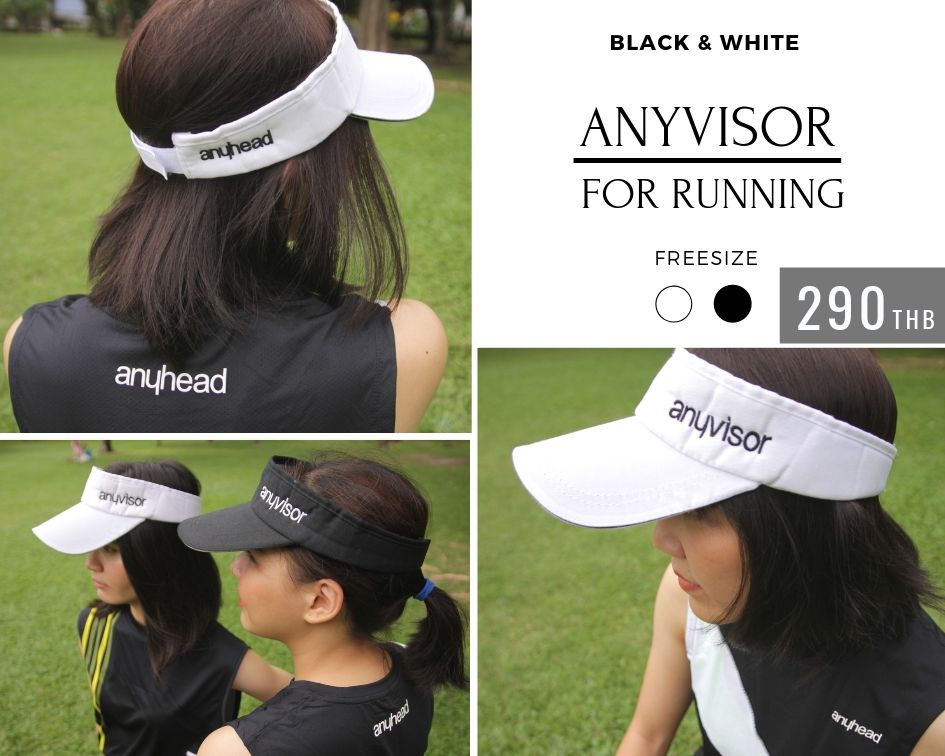 anyVisor - หมวกไวเซอร์ Free size