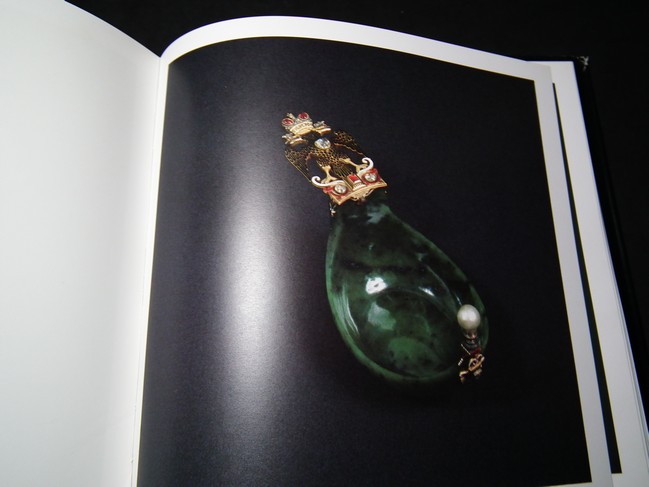 ฟาเเบร์เช่ Faberge’ (ศิลปะวัตถุชุดของใช้ส่วนพระองค์ ใน ร.5) ปกแข็ง
