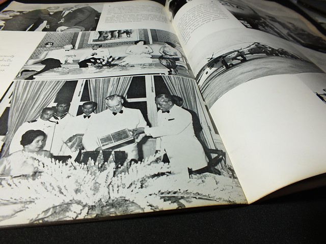 Thailand Illustrated หน้าปก ในหลวงเเละพระราชินี พิมพ์ปี 2507 หนา 32 หน้า