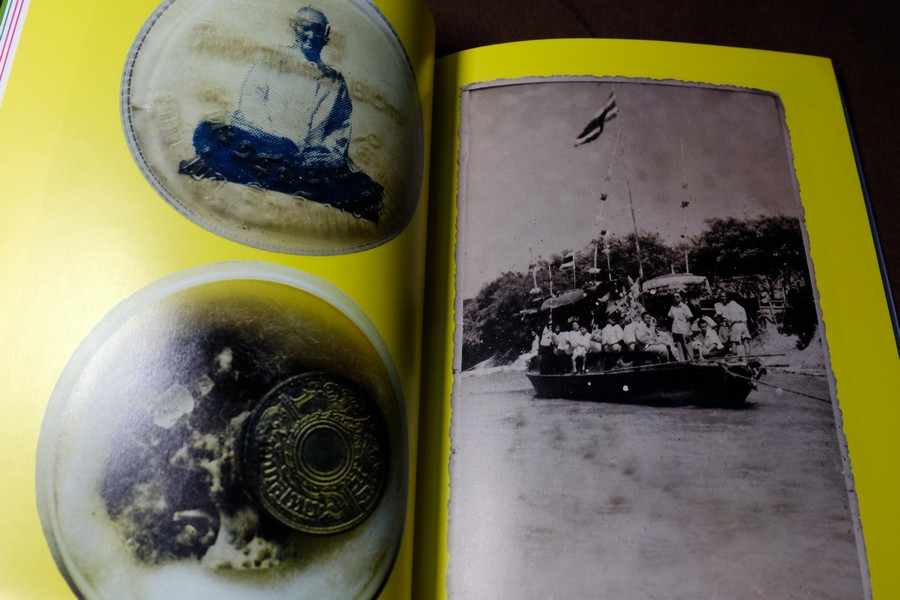 เเม่ชีเบอร์ 1 ตำนานยิ่งใหญ่ พระพุทโธน้อย โดย อภิญญา