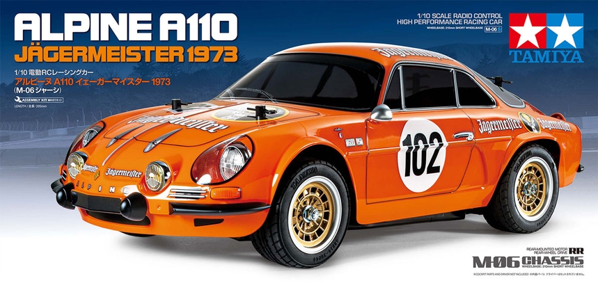 Alpine A110 Jagermeister 1973 (M-06)