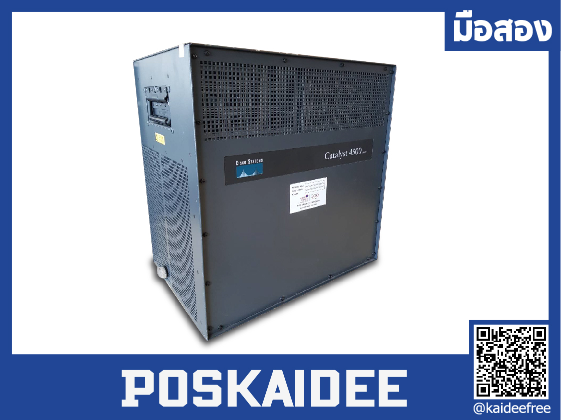 cisco catalyst 4500