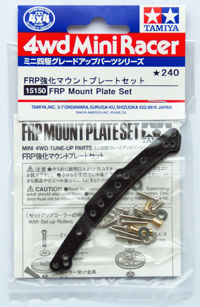 FRP Mount Plate Set.