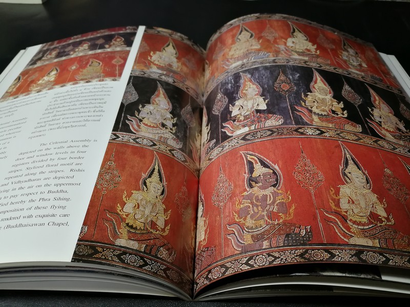 จิตรกรรมฝาผนังหนึ่งในสยาม ที่รฤกเนื่องในการพระราชทานเพลิงศพ นายประยูร อุลุชาฎะ (น.ณ ปากน้ำ) ปี 2544