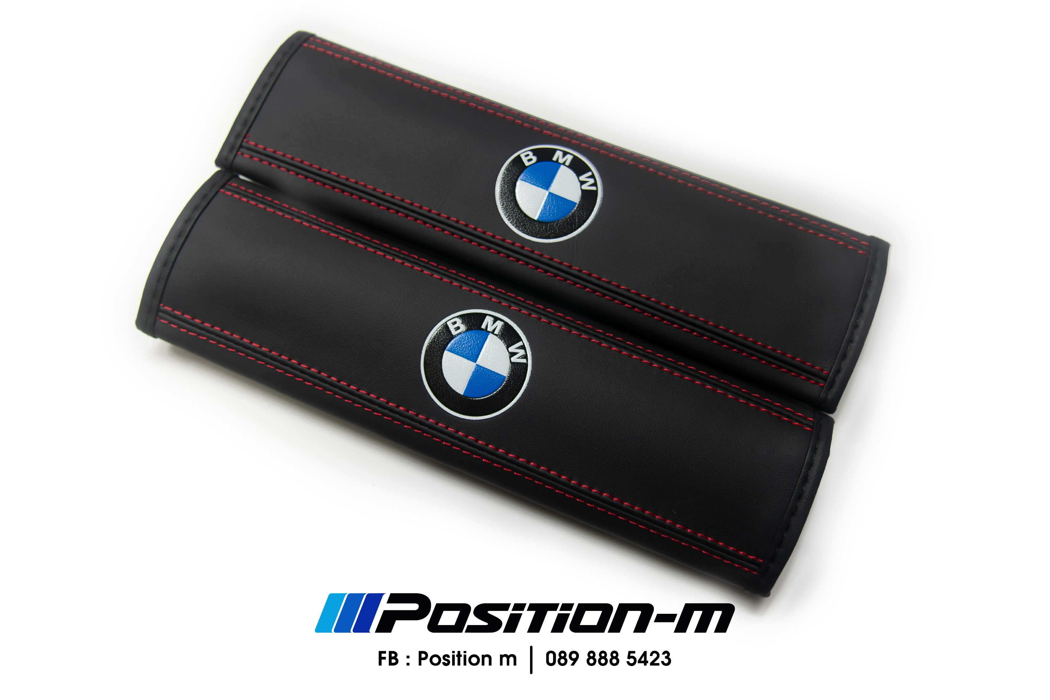 นวมหุ้มเบลท์ BMW