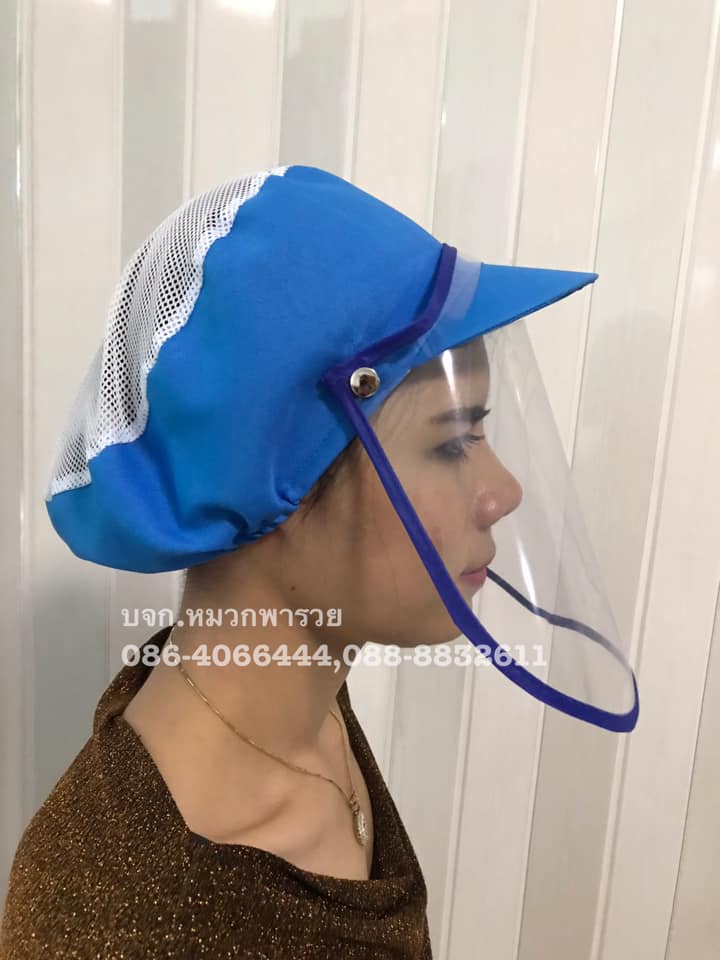 หมวกตาข่าย หมวกแม่ค้ากันเชื้อโรค หมวกคลุมผม หมวกโรงงาน