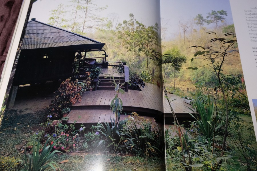 COLLECTION & HOUSE ฉบับพิเศษ COUNTRY STYLE ปกเเข็ง ปี 2536